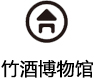 江西惠文建筑勞務(wù)有限公司1